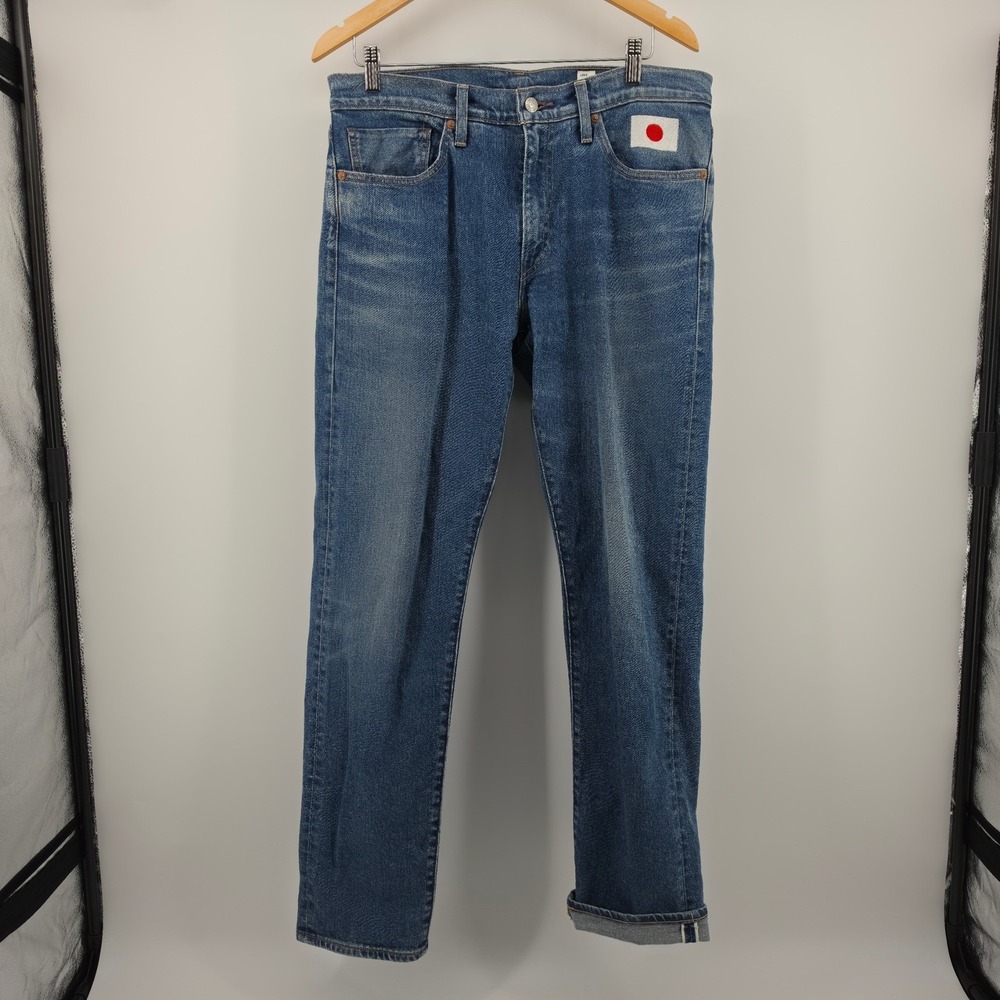 Levis 511 Slim Made in Japan Selvedge Denim Jeans Blue Mount Fuji W34 L32